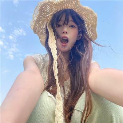 你是我的夏至未央