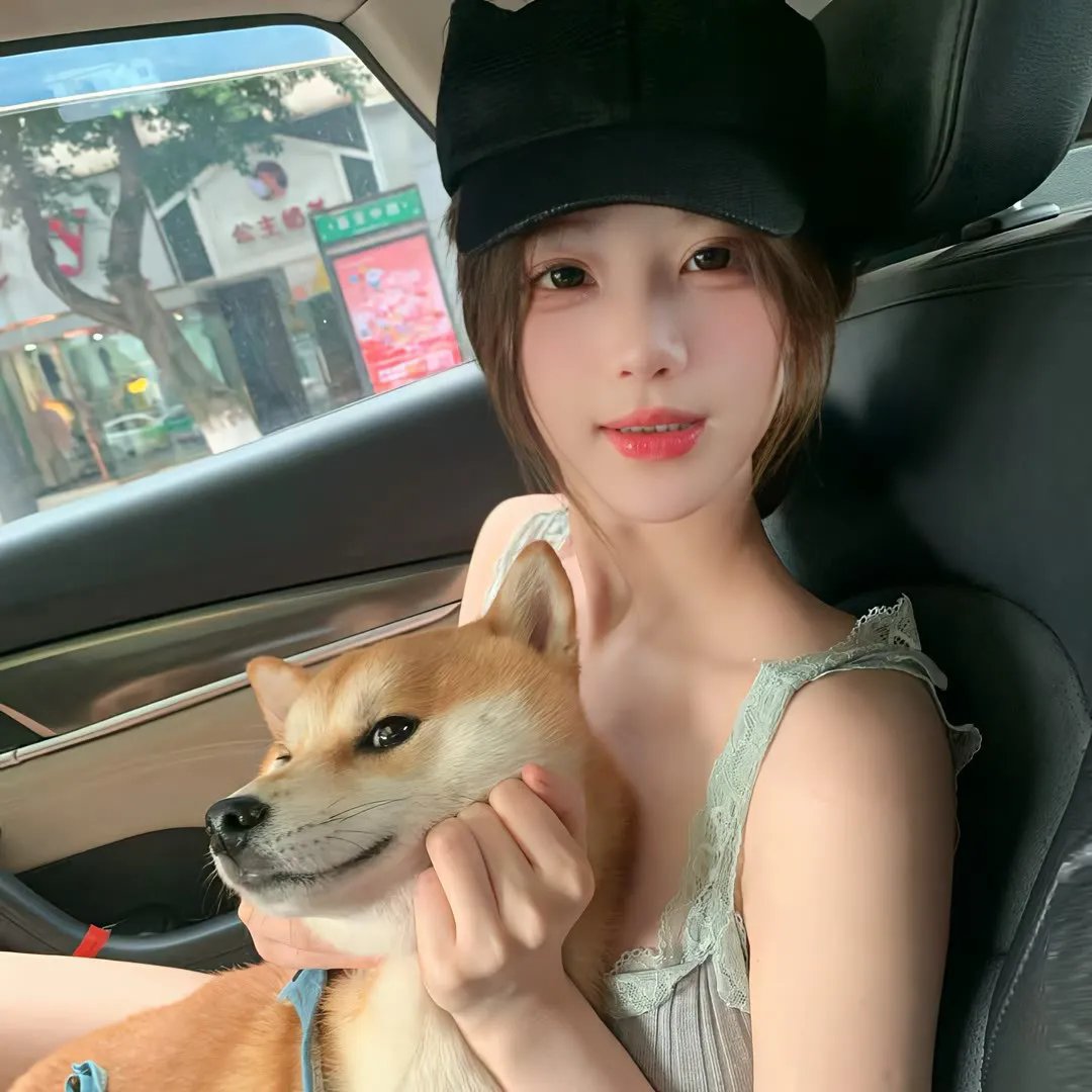 色肉毒蝎女